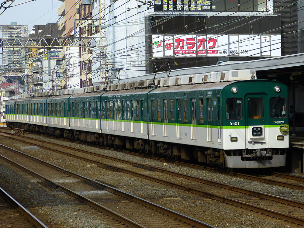 京阪5000系　引退記念ヘッドマーク付き