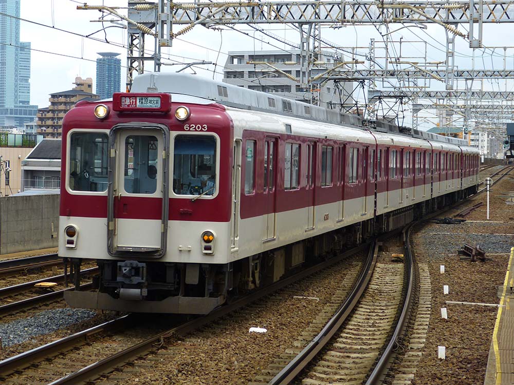 昼間に運行開始した、近鉄南大阪線の区間急行