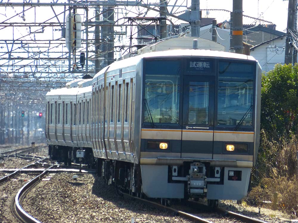 207系試運転　向日町にて