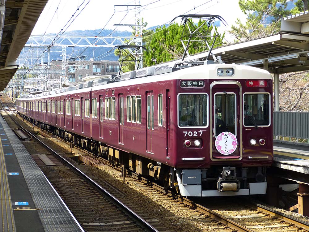 阪急】さくらのヘッドマーク掲出 （2022年） | Railway Enjoy