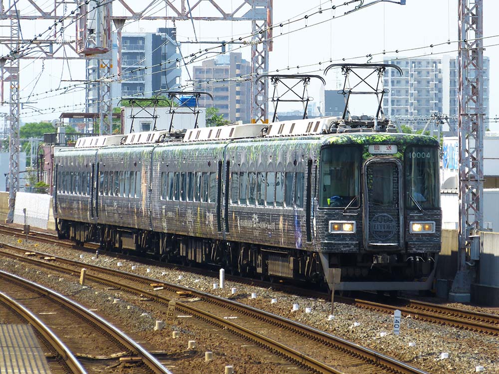 南海】HYDEサザンを使用した団臨が運転される | Railway Enjoy