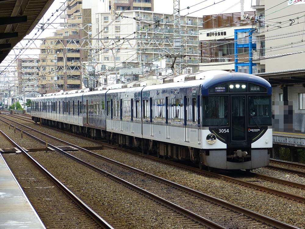 京阪京都地下線 ～東福寺・三条間～ 開通35周年ＨＭを掲出した3004F