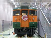 【JR西日本】京都鉄道博物館で１１５系岡山車湘南色編成が展示される