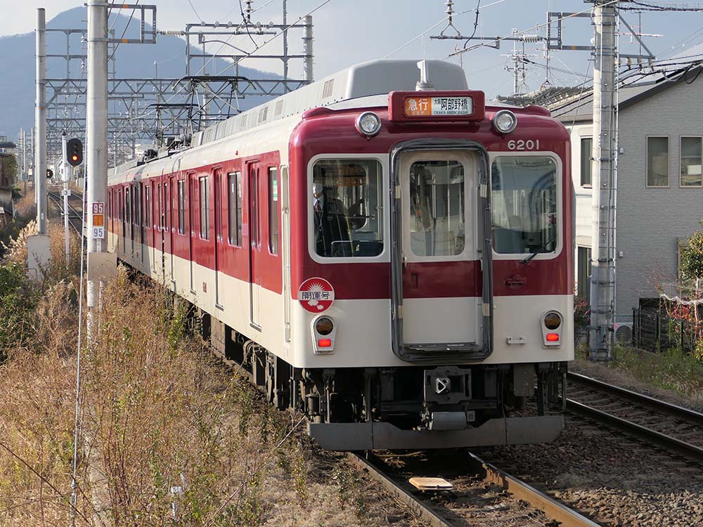 6200系が大阪阿部野橋ゆき急行開運号の運用に入る