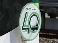【京阪】6000系誕生40周年ヘッドマーク掲出