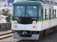 【京阪】春の臨時列車が運転される