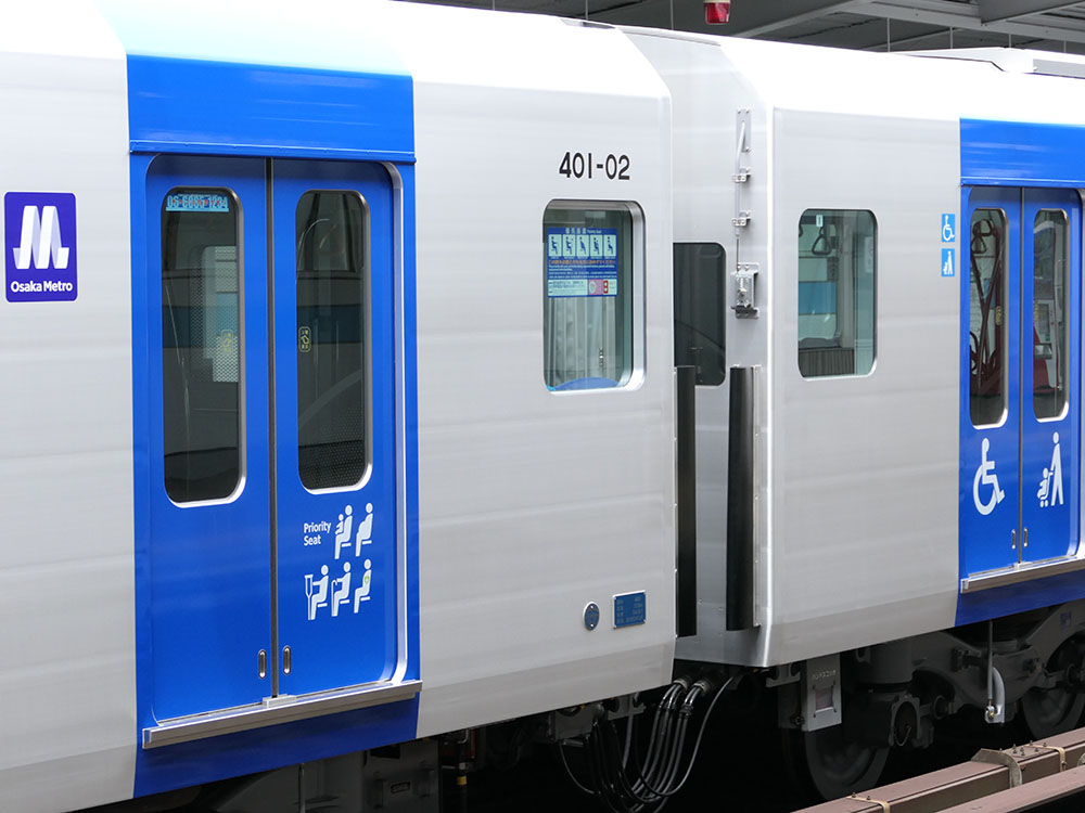 大阪メトロ400系