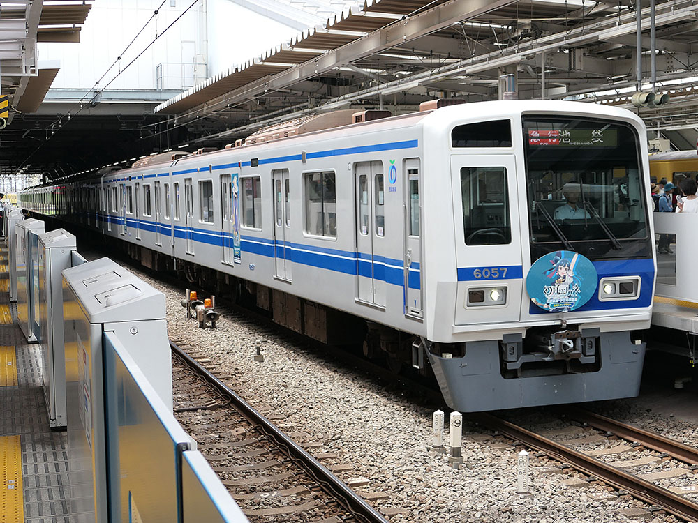 西武鉄道6000系『幻日のヨハネ』ラッピング電車