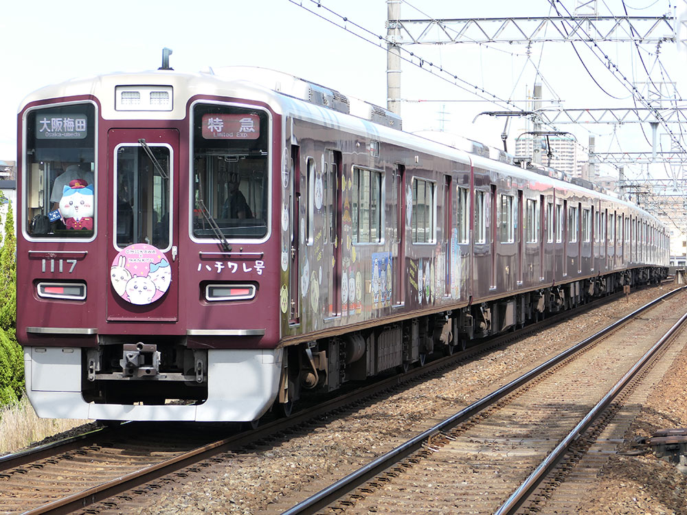 ちいかわの装飾列車となった阪急1000系1017F