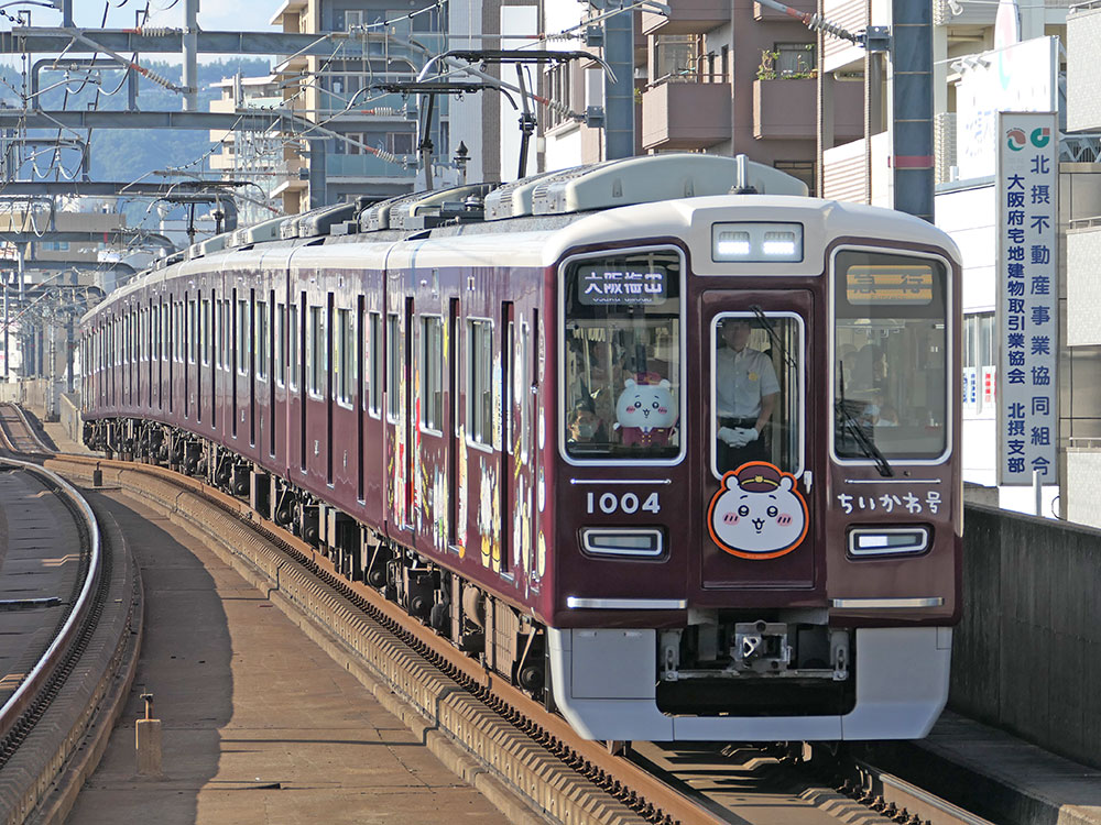 ちいかわの装飾列車となった阪急1000系1004F