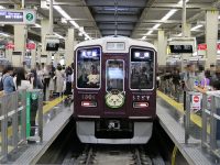 【撮影日記】9月9日阪急電車