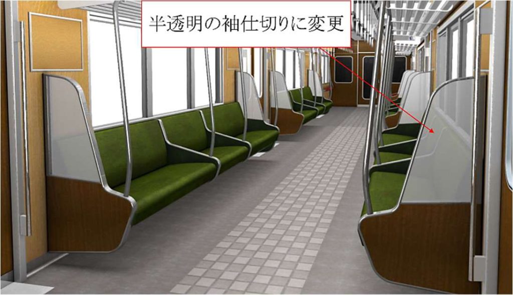 阪急2300系車内