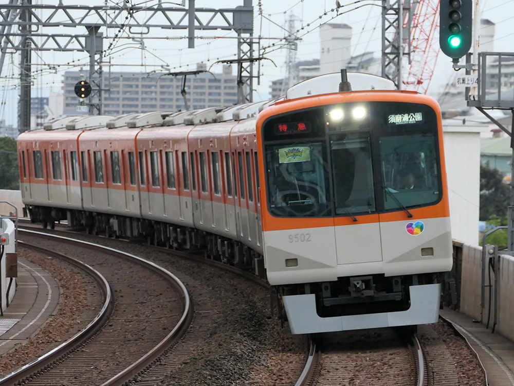 日本シリーズ日本一の副標を掲出する阪神9300系
