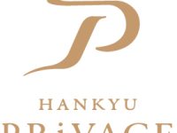 【阪急】座席指定サービスの名称を『PRiVACE（プライベース）』に決定！