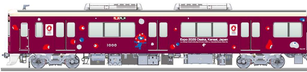 阪急1000系に施される大阪・関西万博ラッピングのイメージ図