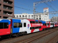【京阪】大阪・関西万博ラッピング列車運行開始