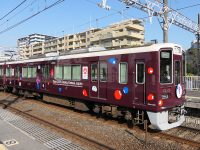 【阪急】大阪・関西万博ラッピング列車運行中