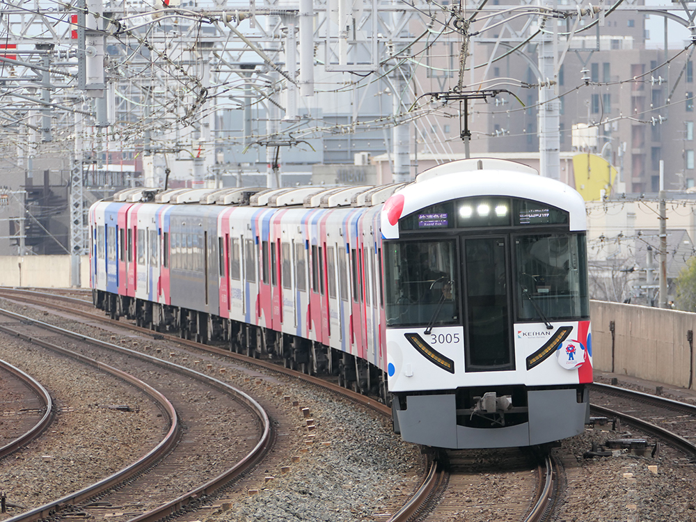 京阪3000系の大阪・関西万博のラッピング編成