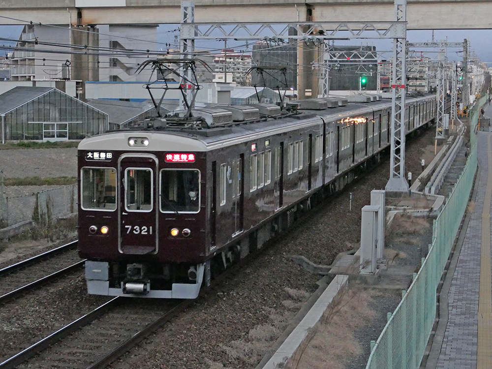 京とれいん雅洛の代走する7300系