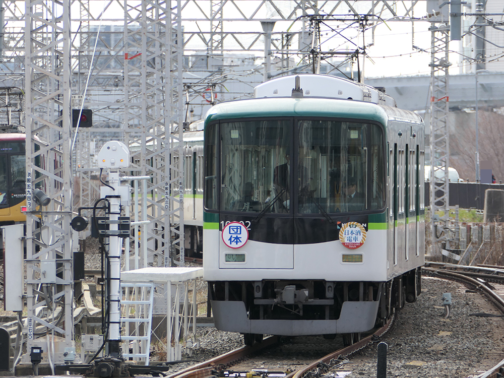 京都日本酒電車に充当された10000系10002