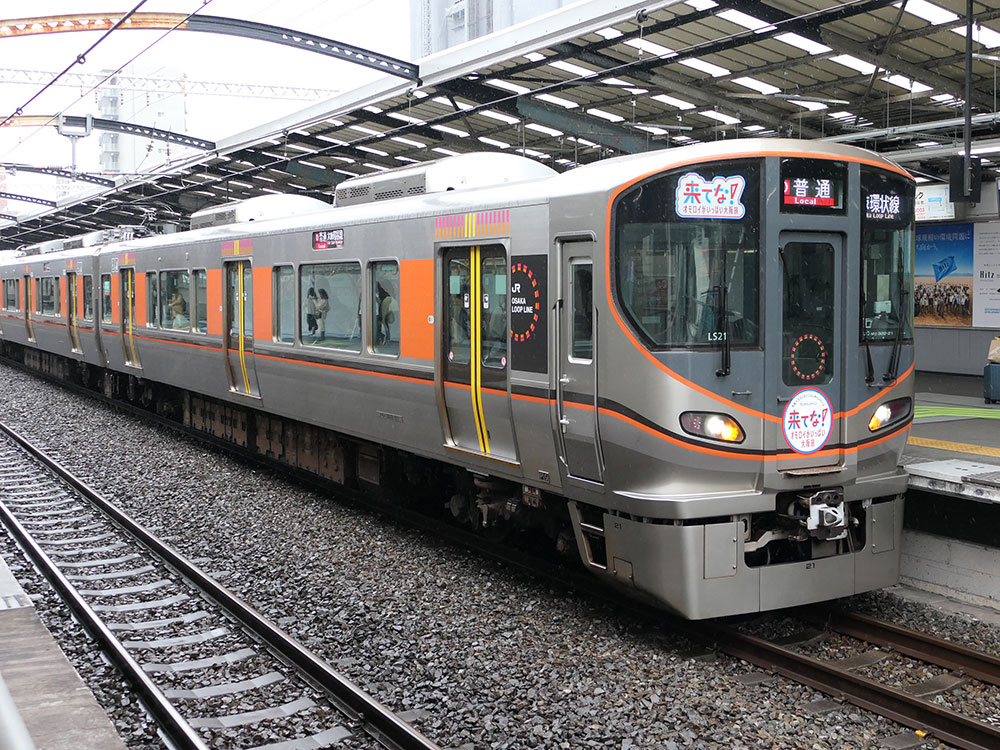 JR西日本】森ノ宮所323系に大阪DCプレキャンペーン装飾が施される