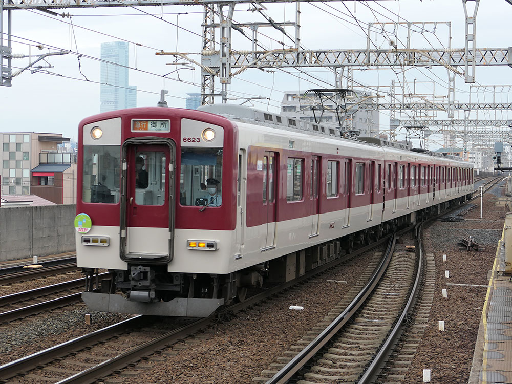 臨時急行葛城高原号