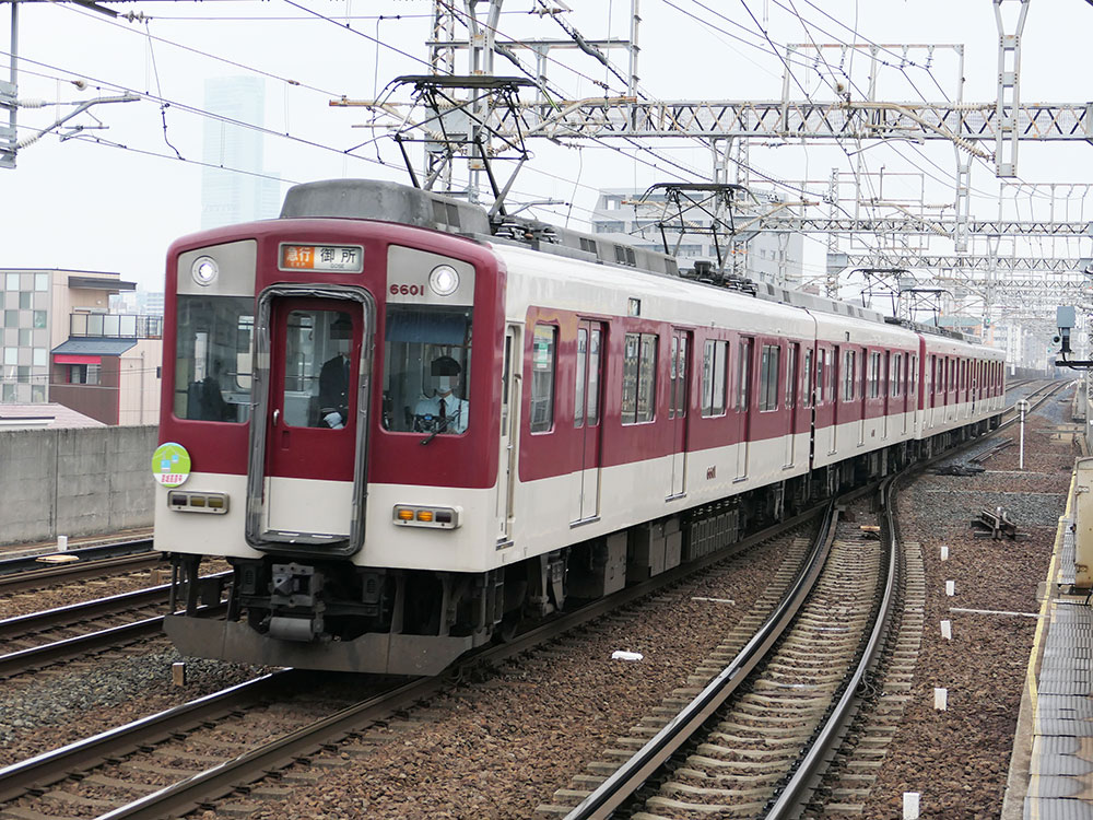 臨時急行葛城高原号