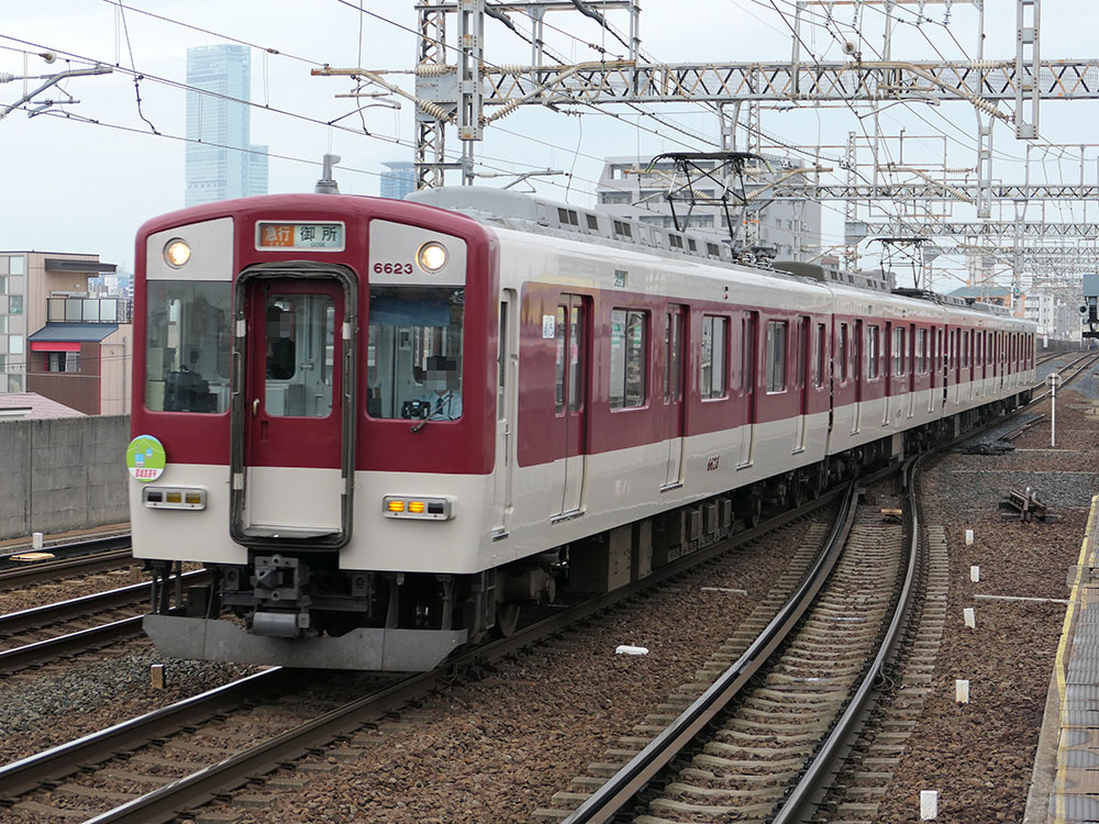 臨時急行葛城高原号