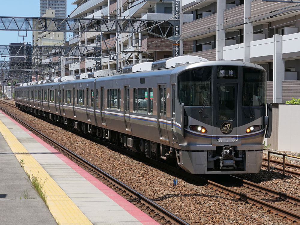 神戸～大阪鉄道開業150周年記念列車