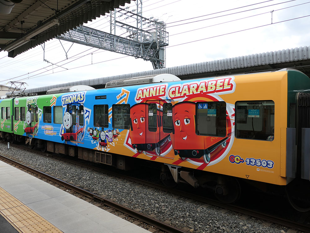 京阪電車きかんしゃトーマスラッピング編成　13000系 13003F