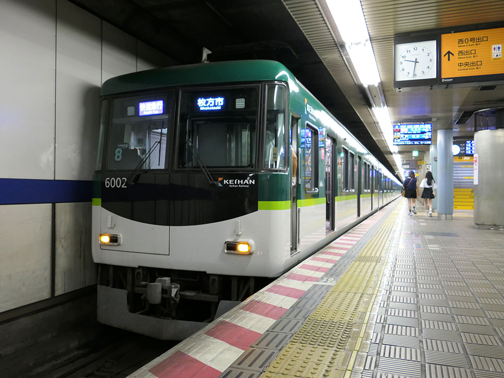 京阪600０系