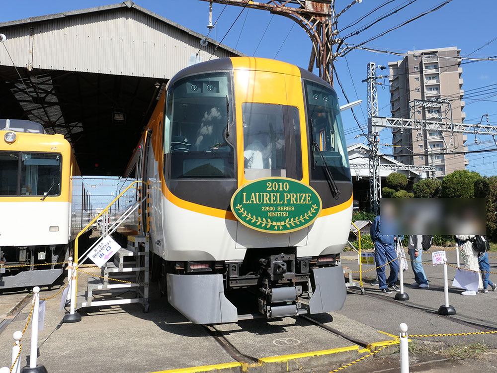 近鉄】「きんてつ鉄道まつり2024 in 五位堂・高安」が開催される