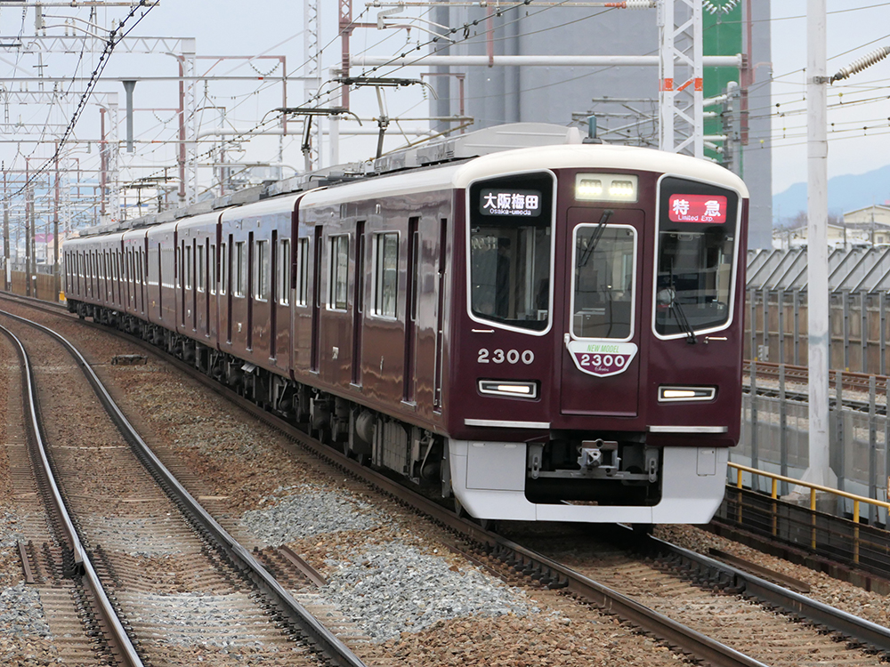 阪急2300系