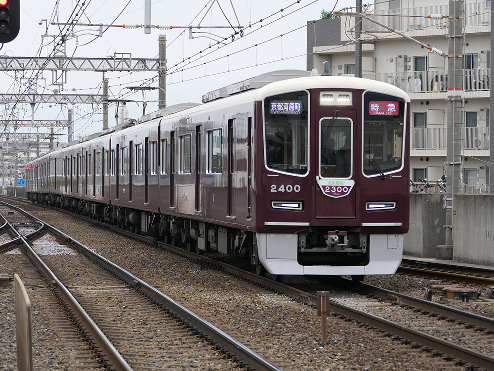 阪急2300系