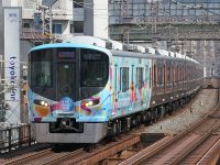 【JR西日本】臨時快速エキスポライナーが運行中