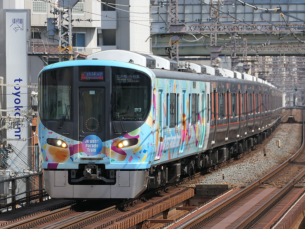 323系臨時快速エキスポライナー