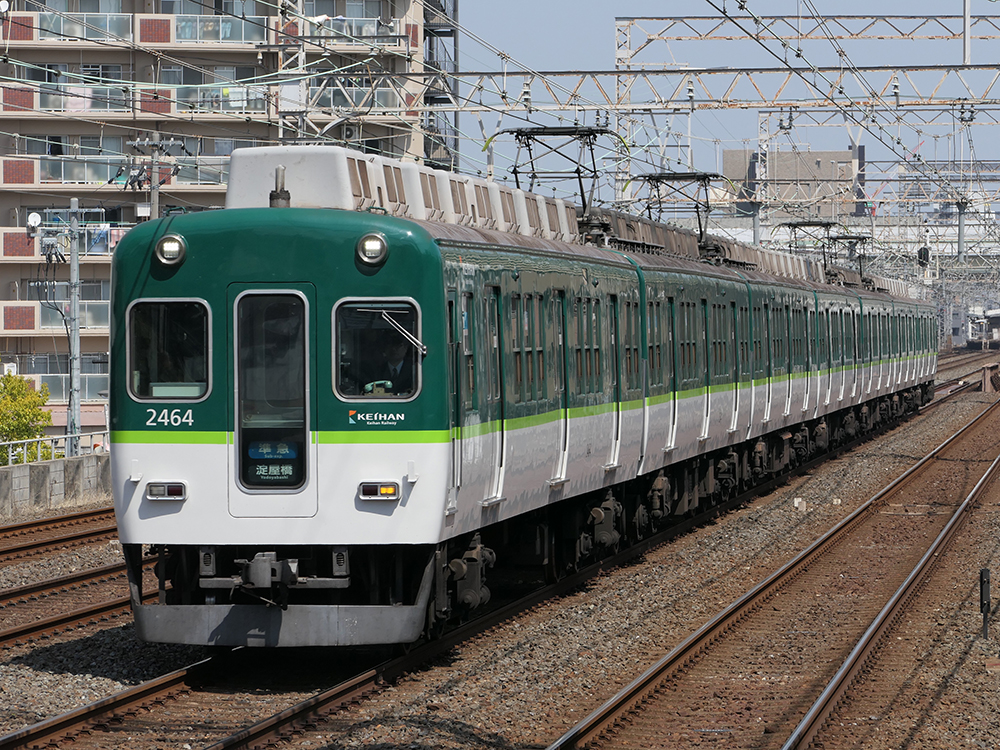 京阪2400系