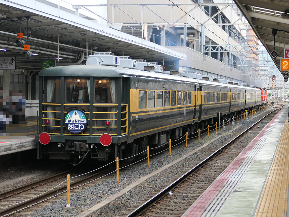 サロンカーはやたま号