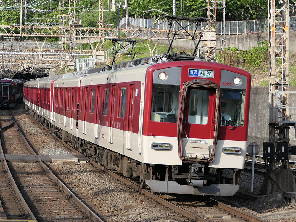 近鉄1252系＋4両