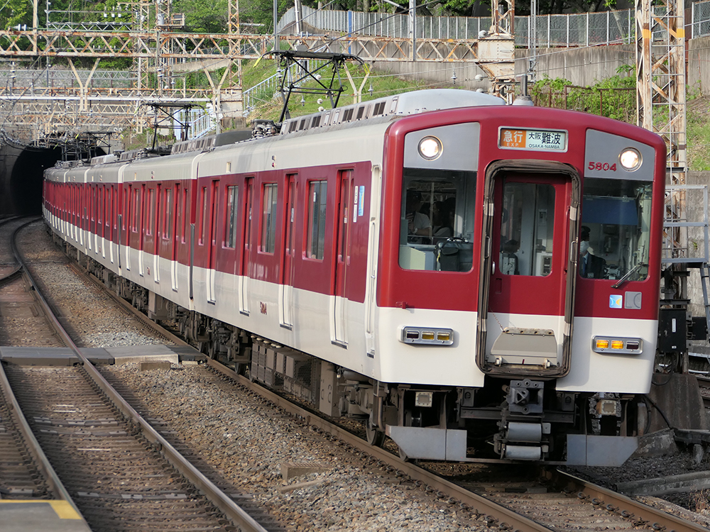 近鉄5800系