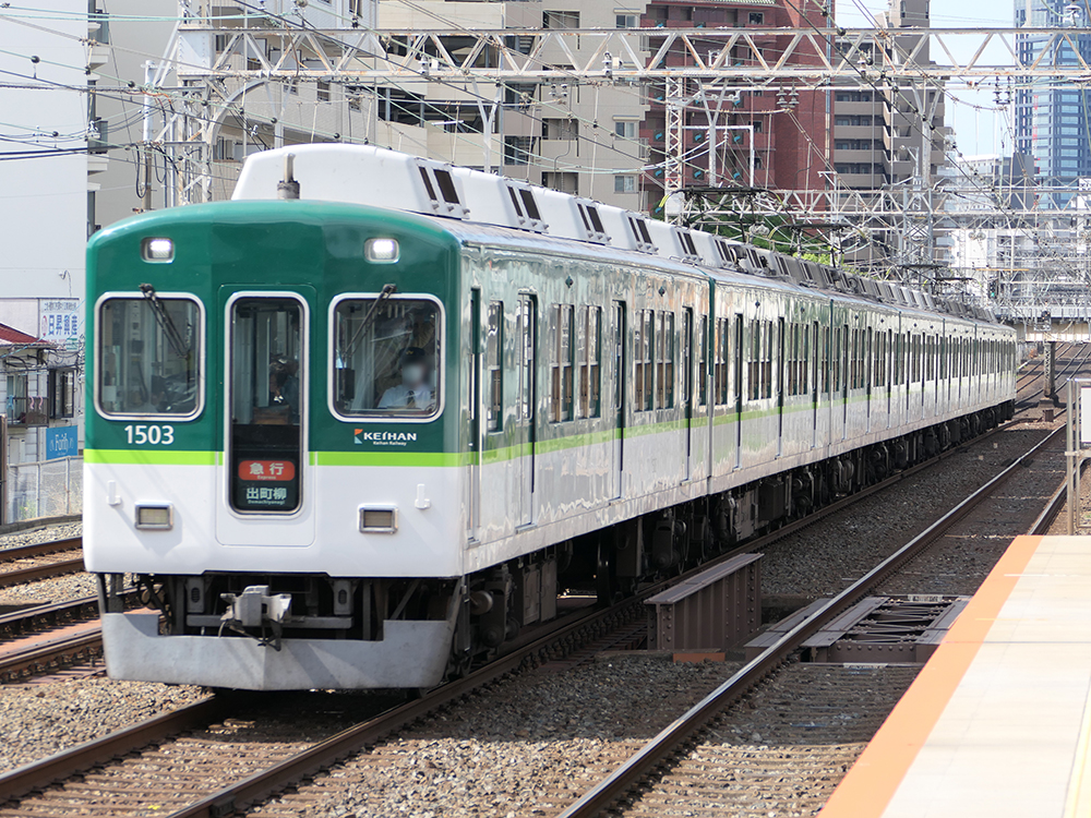 1000系の急行