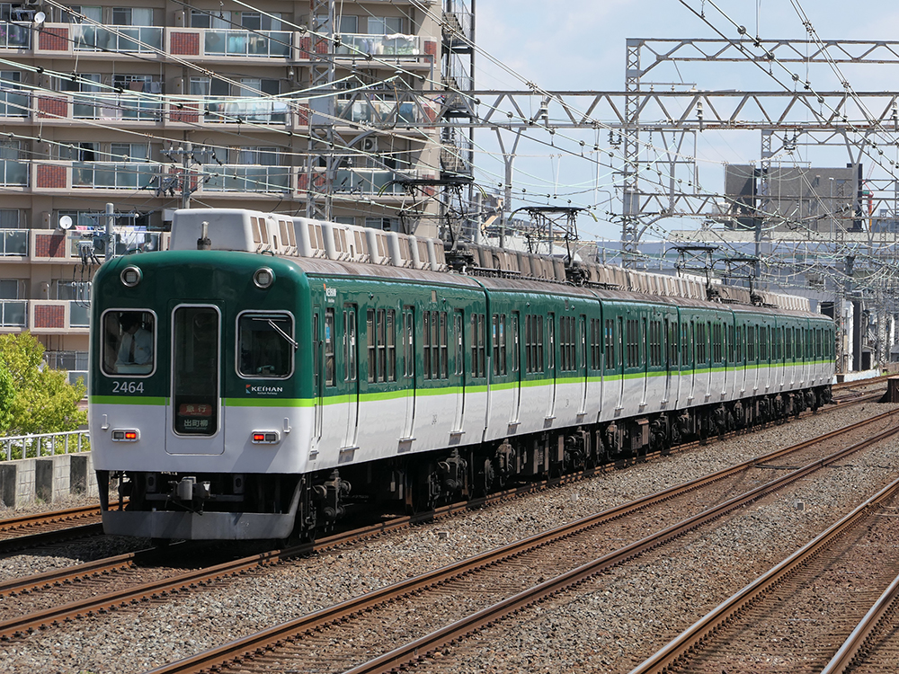 2400系の急行