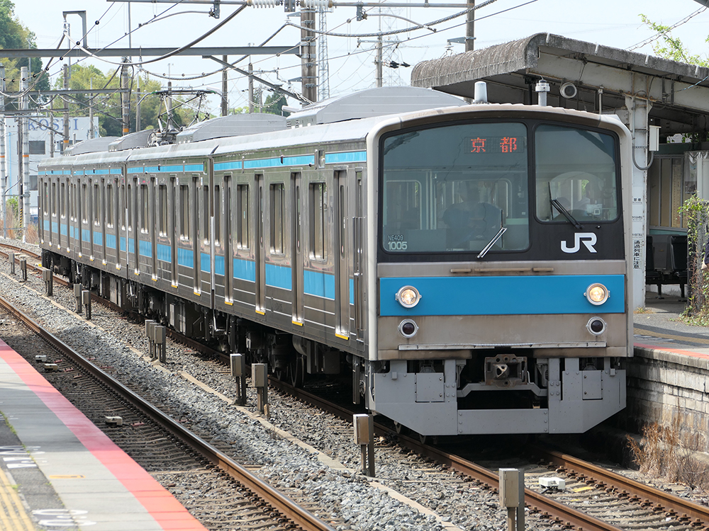 205系1000番台普通