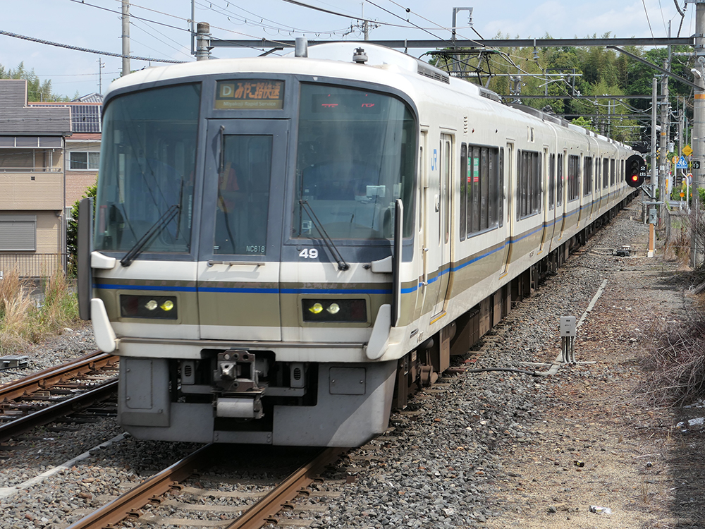 221系みやこ路快速