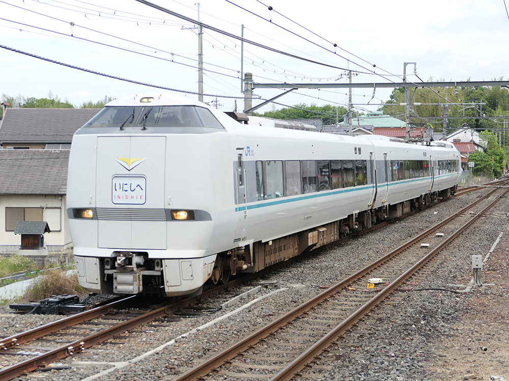 683系臨時特急いにしへ号