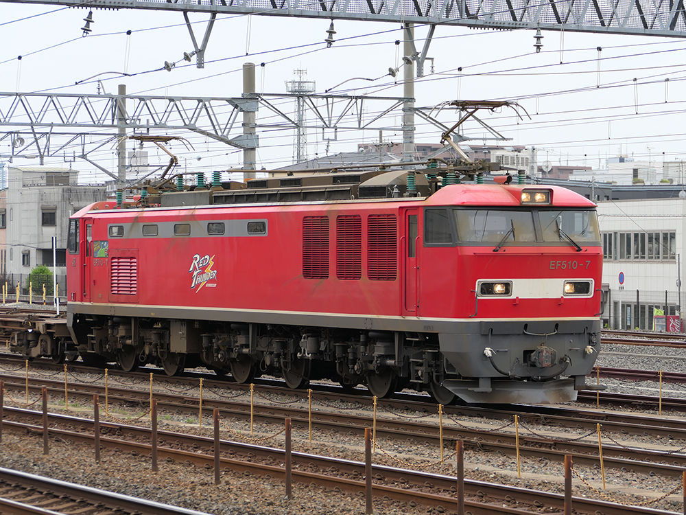 EF510-7