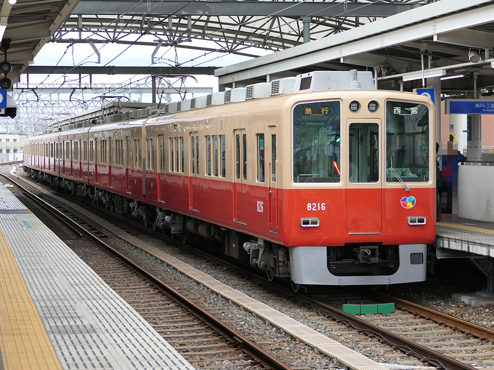 阪神】8000系8215Fが赤胴車塗装に復刻される | Railway Enjoy