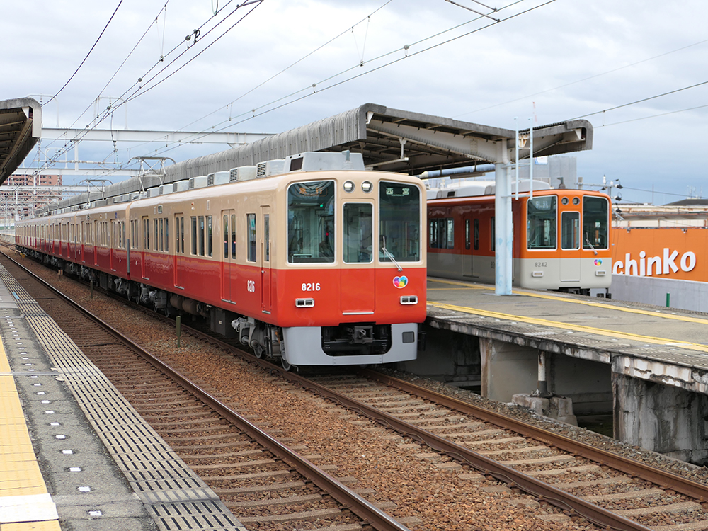 阪神8000系新旧塗装