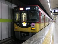 【京阪】『あじさい』・『花しょうぶ』ヘッドマーク掲出