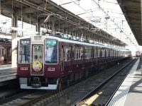【思い出撮影日記】2007年11月24日阪急京都線